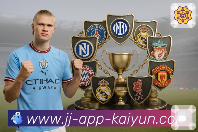 账号安全防护步骤